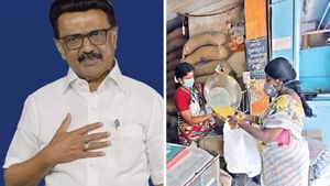 இனி வீடு தேடி வரும் ரேஷன் பொருட்கள்.. தாயுமானவர் திட்டம் தொடக்கம்!
