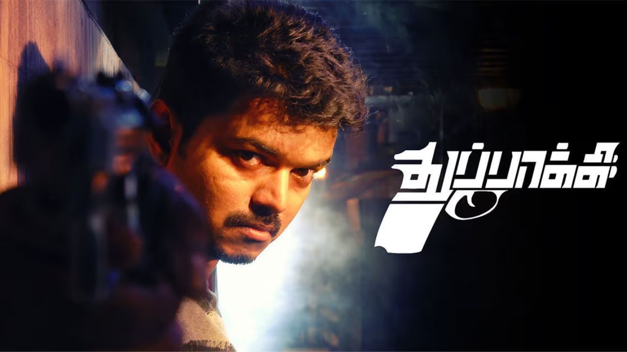 துப்பாக்கி தான் இரண்டாம் பாகம் எடுக்க சரியா இருக்கும் – ஏ.ஆர்.முருகதாஸ் சொன்ன விசயம் துப்பாக்கி தான் இரண்டாம் பாகம் எடுக்க சரியா இருக்கும் – ஏ.ஆர்.முருகதாஸ் சொன்ன விசயம்