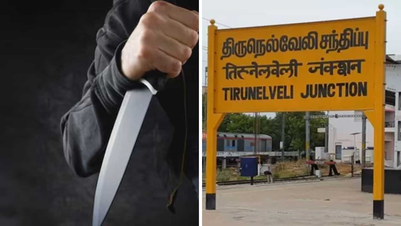 பள்ளிக்கு கத்தியுடன் வந்த மாணவர்... நெல்லையில் பரபரப்பு... அதிர்ச்சி காரணம்