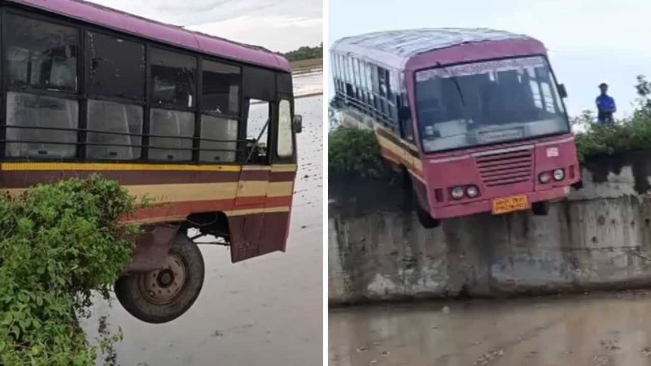 அந்தரத்தில் தொங்கிய அரசுப் பேருந்து.. பயணிகளுக்கு என்னாச்சு? திருவள்ளூரில் பரபரப்பு