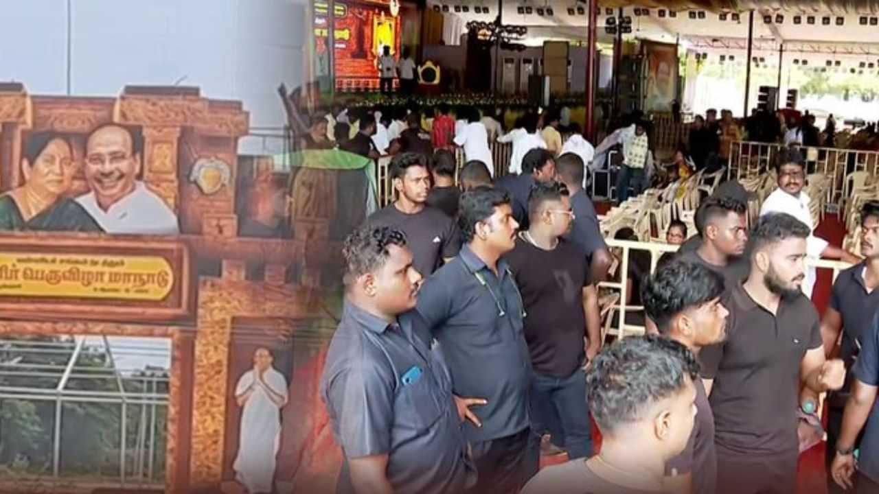 Tamil Nadu News Highlights : பாமக மகளிர் மாநாட்டில் நிறைவேற்றப்பட்ட தீர்மானங்கள்! Tamil Nadu News Highlights : பாமக மகளிர் மாநாட்டில் நிறைவேற்றப்பட்ட தீர்மானங்கள்!
