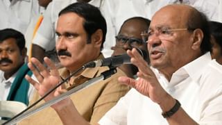 Tamil Nadu News Updates: தேர்தல் ஆணையம் கதவை தட்டிய ராமதாஸ்.. நடந்தது என்ன?