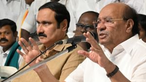 Tamil Nadu News Updates: தேர்தல் ஆணையம் கதவை தட்டிய ராமதாஸ்.. நடந்தது என்ன? Tamil Nadu News Updates: தேர்தல் ஆணையம் கதவை தட்டிய ராமதாஸ்.. நடந்தது என்ன?