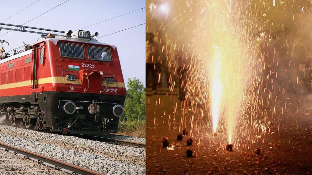 Diwali 2025: மக்களே ரெடியா! – தீபாவளி ரயில் டிக்கெட் முன்பதிவு இன்று தொடக்கம்! Diwali 2025: மக்களே ரெடியா! – தீபாவளி ரயில் டிக்கெட் முன்பதிவு இன்று தொடக்கம்!