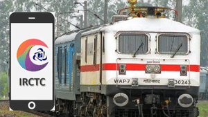 ரயில் பயணிகளுக்கு முக்கிய தகவல் – டிக்கெட் புக் செய்யும் முறையில் புதிய மாற்றம்