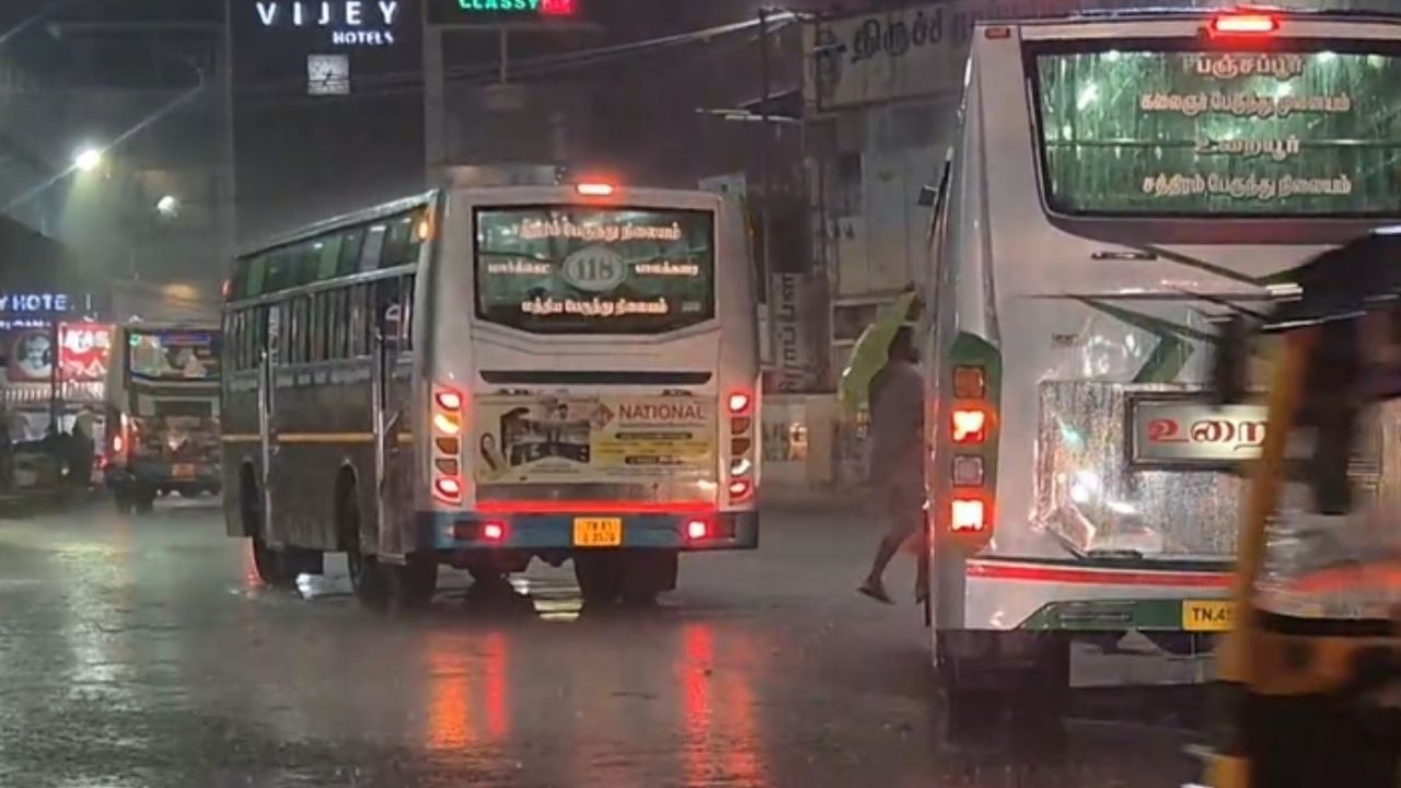 Trichy Rains : திருச்சியில் திடீரென வெளுத்த மழை!