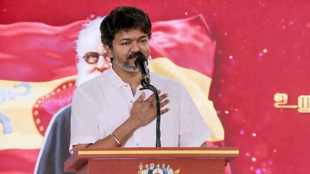 ஆகஸ்ட் 21 ஆம் தேதி நடத்தப்படும் த.வெ.கவின் இரண்டாவது மாநாடு? ஆகஸ்ட் 21 ஆம் தேதி நடத்தப்படும் த.வெ.கவின் இரண்டாவது மாநாடு?