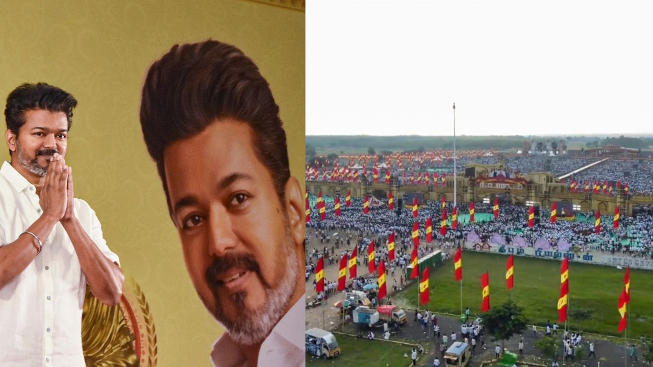 சற்று நேரத்தில் மாநாட்டு மேடைக்கு வரும் தலைவர் விஜய்.. திடலில் குவிந்த லட்சக்கணக்கான மக்கள்..