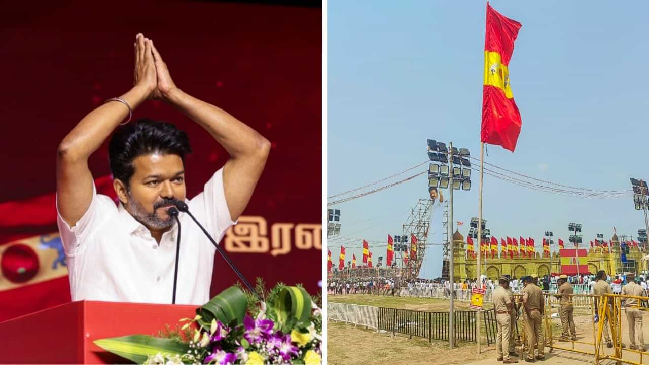 மதுரையில் தவெக மாநாடு..  முன்னேற்பாடுகள் தீவிரம்.. விஜய் பேசப்போவது என்ன?