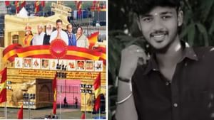தவெக மாநாடு.. பேனர் வைக்க முயன்ற மாணவர்.. மின்சாரம் பாய்ந்து உயிரிழப்பு!