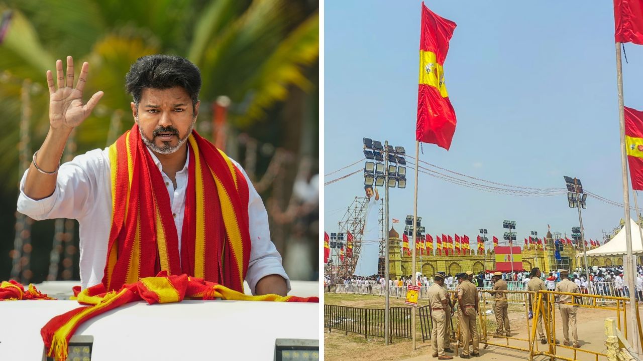 தவெக மாநாடு.. வெளியாகும் புதிய பாடல்.. மதுரையில் கடும் போக்குவரத்து நெரிசல்