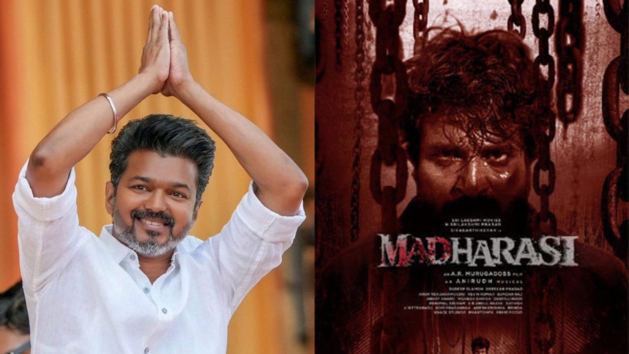தளபதி விஜய்யின் மதுரை மாநாட்டின் டிவி நேரலையில் ‘மதராஸி’ பட விளம்பரம்.. என்ன காரணம்?