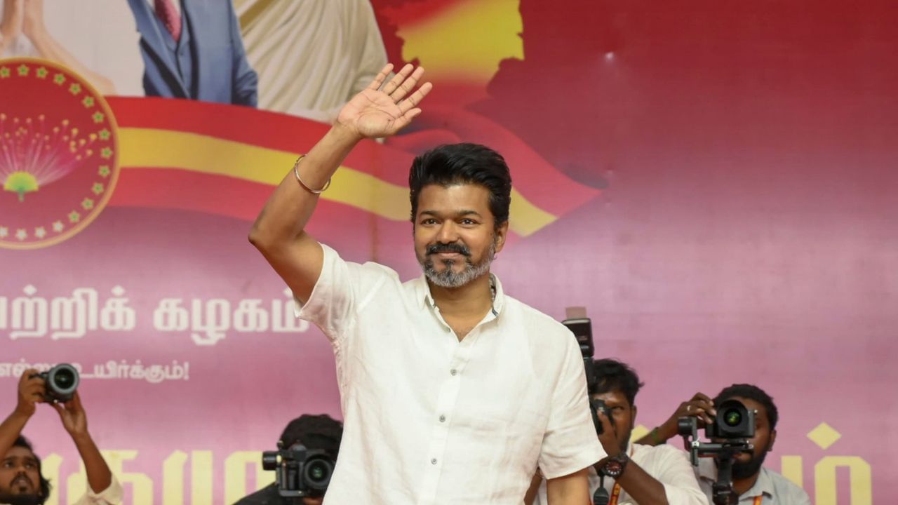 தவெக மாநாட்டிற்கு கட்டுப்பாடுகள்.. இவர்களுக்கு அனுமதி இல்லை.. வெளியான அறிவிப்பு