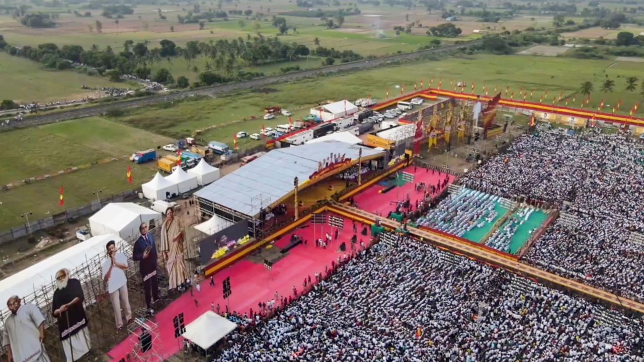 தமிழக வெற்றிக் கழகத்தின் இரண்டாவது மாநாடு.. கட்சி கடந்து வந்த பாதை.. தமிழக வெற்றிக் கழகத்தின் இரண்டாவது மாநாடு.. கட்சி கடந்து வந்த பாதை..