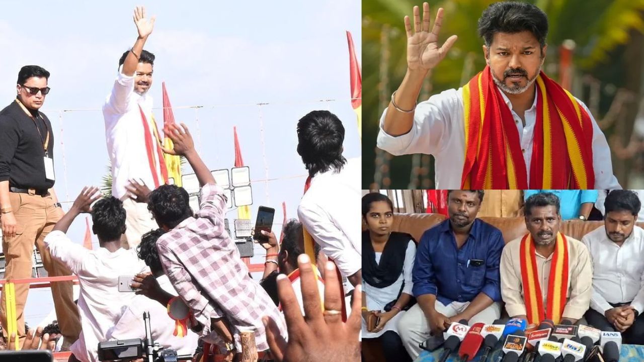 TVK Conference: தவெக மாநாட்டில் இளைஞர் தள்ளிவிடப்பட்ட விவகாரம்.. பொய் புகார் என குற்றச்சாட்டு!