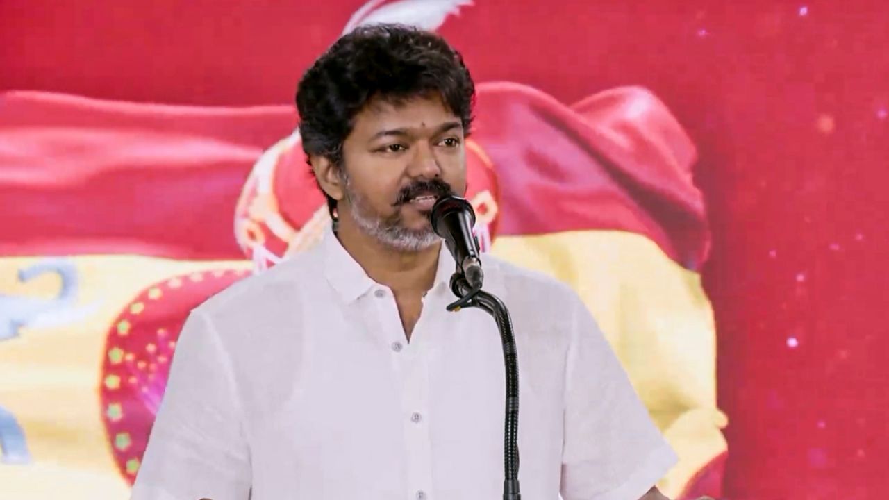 TVK’s 2nd State Conference: தமிழக வெற்றிக் கழக மாநாட்டு தேதி மாற்றம்.. புதிய தேதியை அறிவிக்கும் விஜய்..! TVK’s 2nd State Conference: தமிழக வெற்றிக் கழக மாநாட்டு தேதி மாற்றம்.. புதிய தேதியை அறிவிக்கும் விஜய்..!
