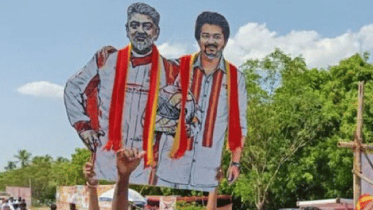 மதுரை தவெக மாநாட்டில் நடிகர் அஜித்தின் கட் அவுட்- வைரலாகும் போட்டோ