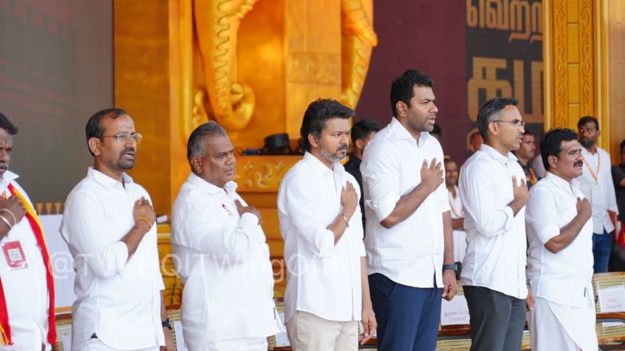 த.வெ.கவின் இரண்டாவது மாநில மாநாடு.. நிறைவேற்றப்பட்ட 6 தீர்மானங்கள்..