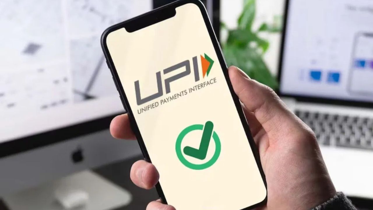 UPI : இந்தியாவில் அசுர வளர்ச்சி அடையும் யுபிஐ.. ஒரே நாளில் 707 மில்லியன் பண பரிவர்த்தனை! UPI : இந்தியாவில் அசுர வளர்ச்சி அடையும் யுபிஐ.. ஒரே நாளில் 707 மில்லியன் பண பரிவர்த்தனை!
