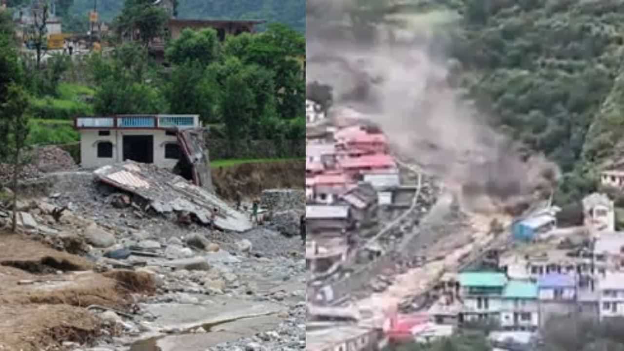 Uttarakhand Floods: டேராடூன் முதல் ஹரித்வார் வரை புரட்டி எடுத்த மழை.. கிராமத்தை உருக்குலைத்த வெள்ளம்..!