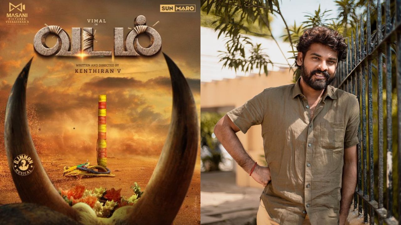Vadam : விமல் நடிக்கும் ‘வடம்’..  டைட்டில் போஸ்டர் ரசிகர்கள் மத்தியில் வைரல்!