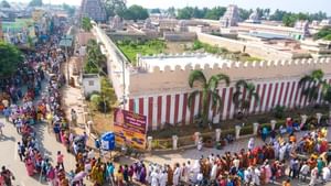 ஒரு மாதம் இலவச ஆன்மீக பயணம்.. பக்தர்களே மிஸ் பண்ணாதீங்க.. வெளியான சூப்பர் அறிவிப்பு