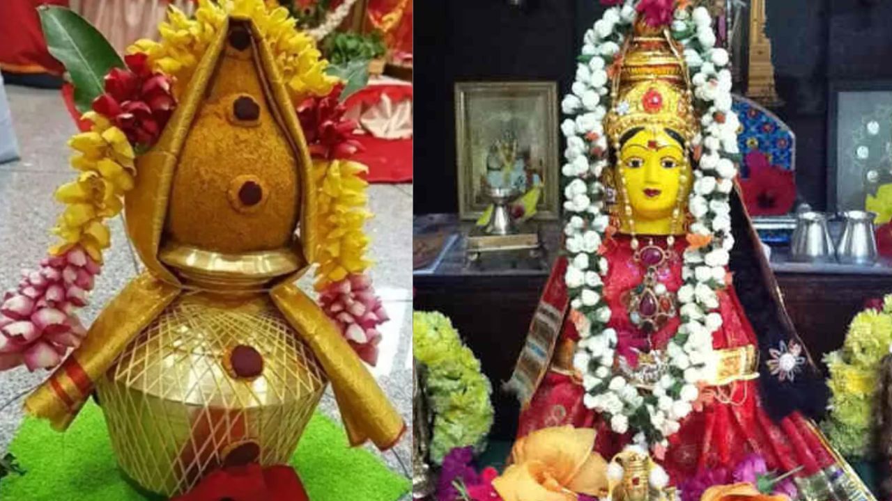 Varalakshmi Vratam: ஆகஸ்ட் 8ல் வரலட்சுமி நோன்பு.. வீட்டில் வழிபாடு செய்வது எப்படி? Varalakshmi Vratam: ஆகஸ்ட் 8ல் வரலட்சுமி நோன்பு.. வீட்டில் வழிபாடு செய்வது எப்படி?