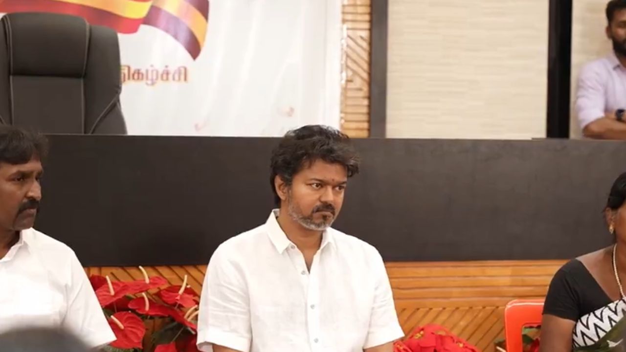 TVK Vijay : சென்னை தூய்மை பணியாளர்கள் போராட்டம்.. நேரில் வரவழைத்து சந்தித்த விஜய்
