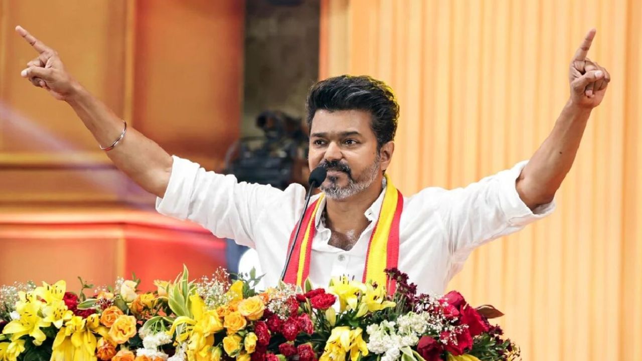 TVK Conference: தவெக மாநாடு.. களைகட்டிய மதுரை.. குவியும் தொண்டர்கள்!