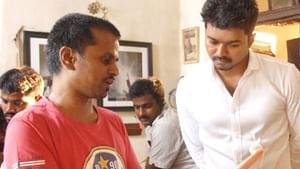 AR Murugadoss:விஜய்யுடன் ஒரு படம்.. மிஸ்ஸான வாய்ப்பு – இயக்குநர் AR முருகதாஸ்!