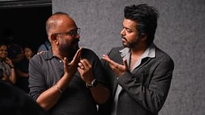 Venkat Prabhu : தளபதி விஜய்யின் நடிப்பில் GOAT vs OG படம் உருவாகுமா? வெங்கட் பிரபு விளக்கம்! Venkat Prabhu : தளபதி விஜய்யின் நடிப்பில் GOAT vs OG படம் உருவாகுமா? வெங்கட் பிரபு விளக்கம்!