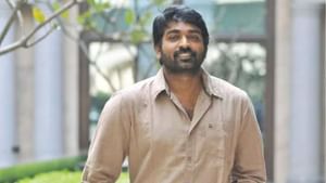 நெல்சன் இயக்கத்தில் அந்தப் படம் எனக்கு மிகவும் பிடிக்கும் – ஓபனாக சொன்ன விஜய் சேதுபதி