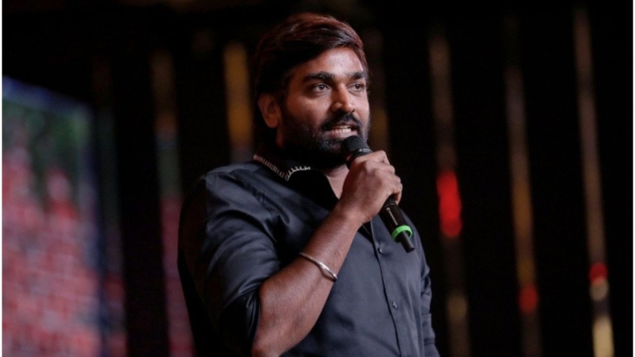 Vijay Sethupathi : என்மீது தவறு இருந்தால் சொல்லுங்கள்… மனம் திறந்து பேசிய விஜய் சேதுபதி! Vijay Sethupathi : என்மீது தவறு இருந்தால் சொல்லுங்கள்… மனம் திறந்து பேசிய விஜய் சேதுபதி!