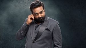 பிக்பாஸ் தமிழ் சீசன் 9 எப்போது தொடங்குகிறது? வைரலாகும் தகவல்