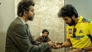 Sivakarthikeyan : குட்டி தளபதி.. திடீர் தளபதினு சொல்லுறாங்க.. – தளபதி விஜய் குறித்து சிவகார்த்திகேயன் பேச்சு! Sivakarthikeyan : குட்டி தளபதி.. திடீர் தளபதினு சொல்லுறாங்க.. – தளபதி விஜய் குறித்து சிவகார்த்திகேயன் பேச்சு!