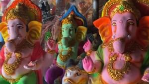 விநாயகர் சதுர்த்தி ஸ்பெஷல்.. வகை வகையாக தயாராகும் சிலைகள்! விநாயகர் சதுர்த்தி ஸ்பெஷல்.. வகை வகையாக தயாராகும் சிலைகள்!