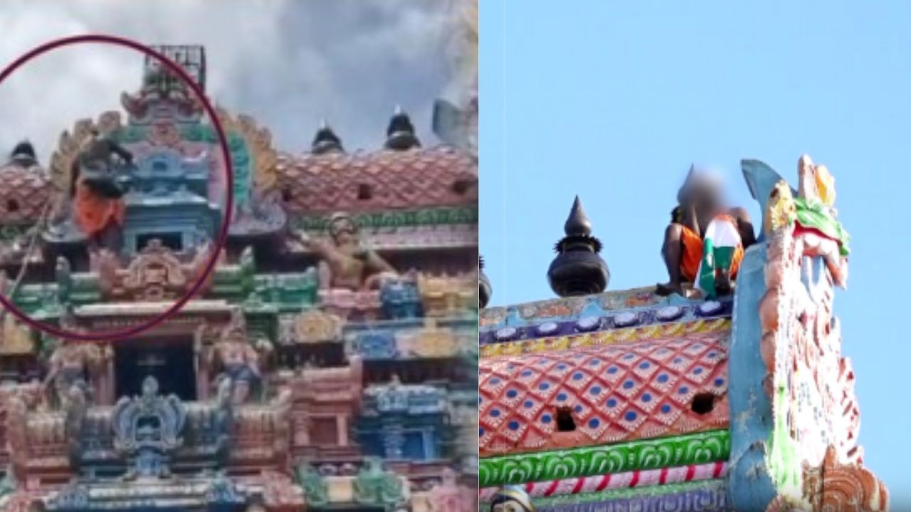 கோயில் கோபுரம் மீது தேசிய கொடியுடன் போராட்டம்.. கீழே இறங்கும் போது உயிரிழந்த சோகம்.. கோயில் கோபுரம் மீது தேசிய கொடியுடன் போராட்டம்.. கீழே இறங்கும் போது உயிரிழந்த சோகம்..