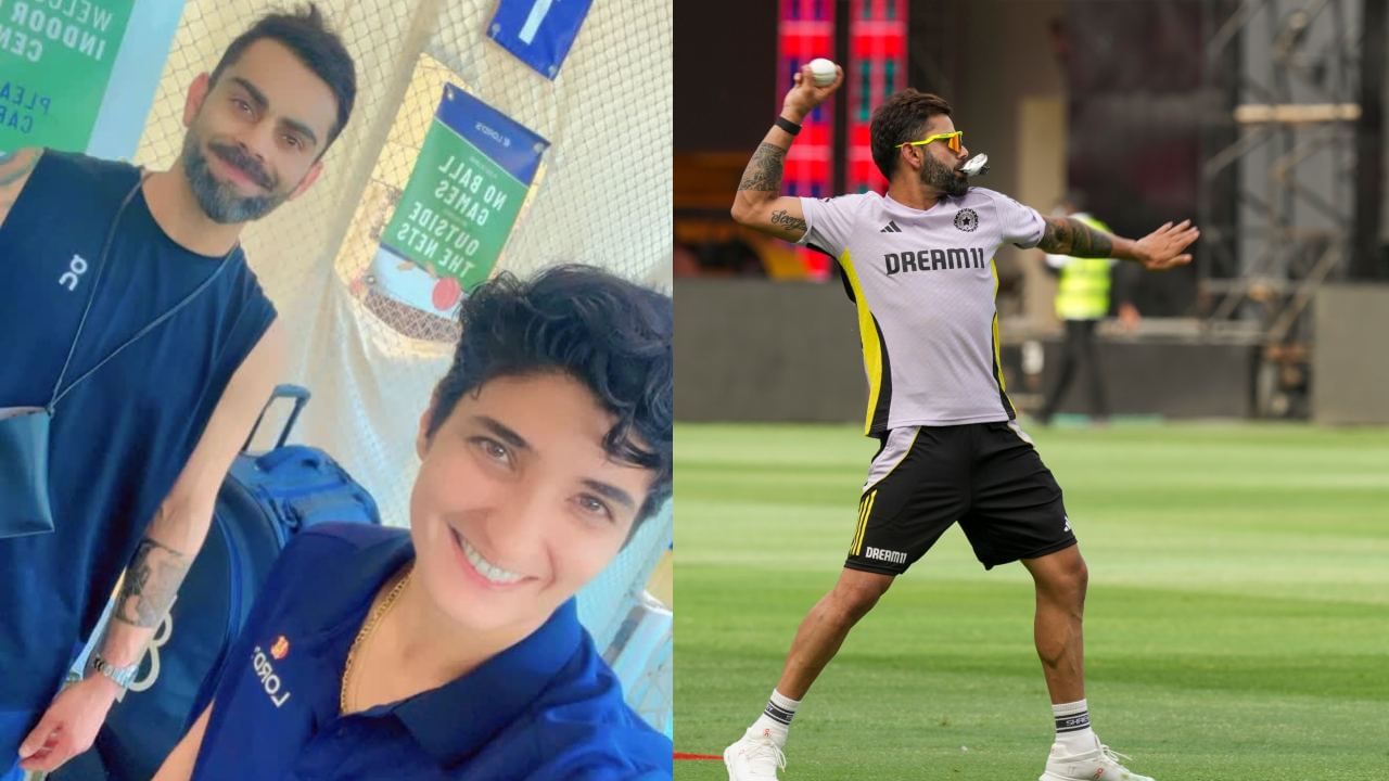 Virat Kohli’s Future: ஓய்வு வதந்திக்கு முற்றுப்புள்ளி! தீவிர பயிற்சியில் விராட் கோலி.. ரசிகருடன் பகிர்ந்த புகைப்படம்!