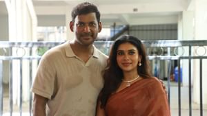 Vishal35 : விஷால் – துஷாரா விஜயனின் புதிய படம்.. ஷூட்டிங் அப்டேட்! Vishal35 : விஷால் – துஷாரா விஜயனின் புதிய படம்.. ஷூட்டிங் அப்டேட்!