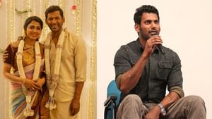 Vishal: இனிமேல் அப்படி நடிக்கமாட்டேன்.. நடிகர் விஷால் சொன்ன விஷயம்!