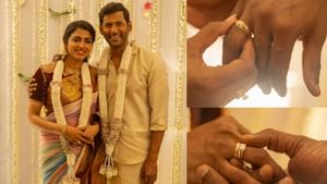 சத்தமே இல்லாமல் நடந்த விஷால் – சாய் தன்ஷிகா திருமண நிச்சயம்… வைரலாகும் போட்டோஸ்!