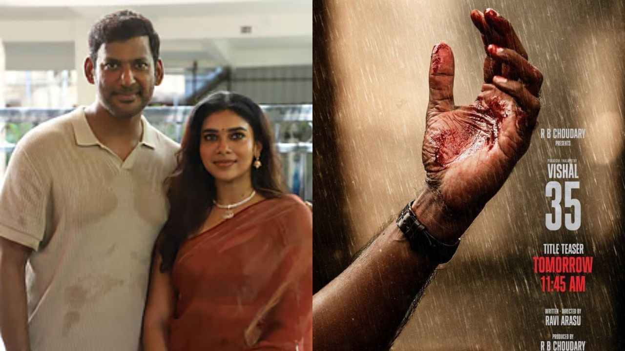 Vishal35: ‘விஷால்35’ படத்தின் டைட்டில் டீசர் ரிலீஸ் எப்போது? இயக்குநர் ரவி அரசு வெளியிட்ட அப்டேட்! Vishal35: ‘விஷால்35’ படத்தின் டைட்டில் டீசர் ரிலீஸ் எப்போது? இயக்குநர் ரவி அரசு வெளியிட்ட அப்டேட்!