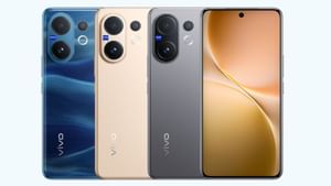 Vivo V60 : அட்டகாசமான அம்சங்களுடன் அறிமுகமானது விவோ வி60.. சிறப்பு அம்சங்கள் என்ன என்ன?