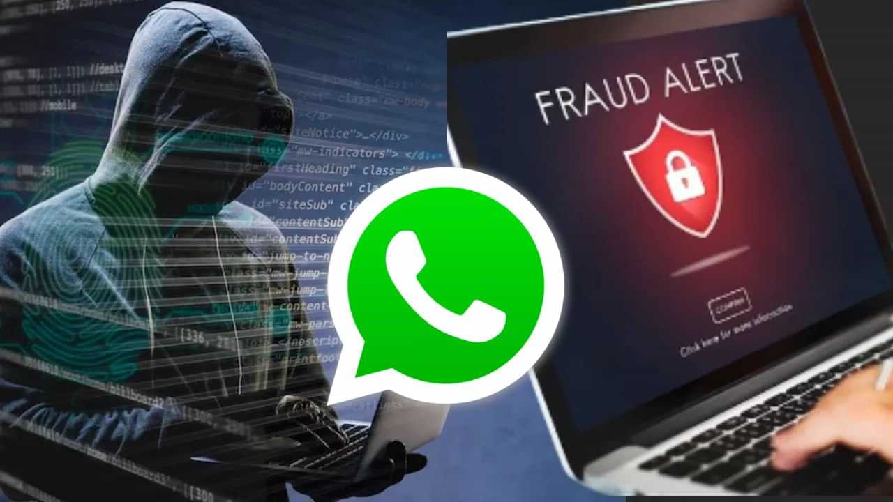 WhatsApp : வாட்ஸ்அப்பில் உருவெடுத்துள்ள ஸ்கிரீன் மிரரிங் பிராடு.. எச்சரிக்கும் ஒன்கார்டு நிறுவனம்! WhatsApp : வாட்ஸ்அப்பில் உருவெடுத்துள்ள ஸ்கிரீன் மிரரிங் பிராடு.. எச்சரிக்கும் ஒன்கார்டு நிறுவனம்!