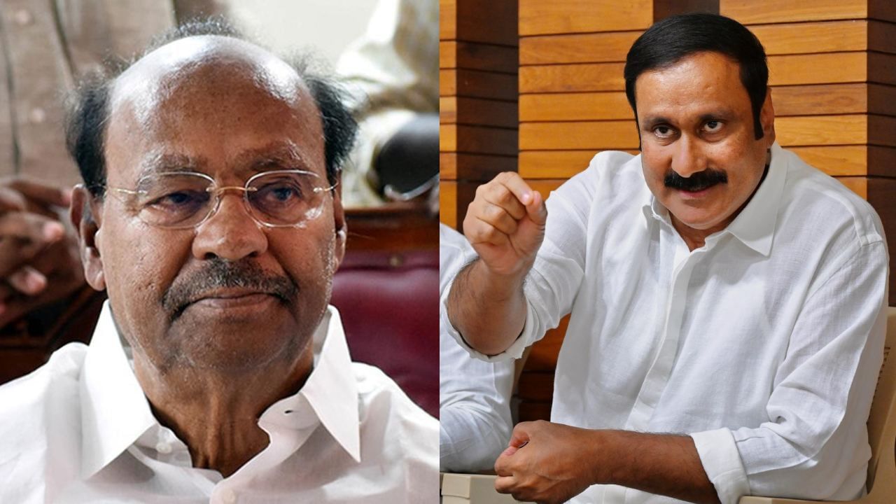 PMK Wiretapping scandal: தந்தையை வேவு பார்த்த ஒரே மகன் அன்புமணி.. பாமக நிறுவனர் ராமதாஸ் வேதனை! PMK Wiretapping scandal: தந்தையை வேவு பார்த்த ஒரே மகன் அன்புமணி.. பாமக நிறுவனர் ராமதாஸ் வேதனை!