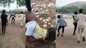 சிறுமியுடன் எடுத்த செல்ஃபியை ஸ்டேட்டசில் வைத்த இளைஞர்.. கொலைவெறி தாக்குதல் நடத்திய சிறுமியின் அண்ணன்!