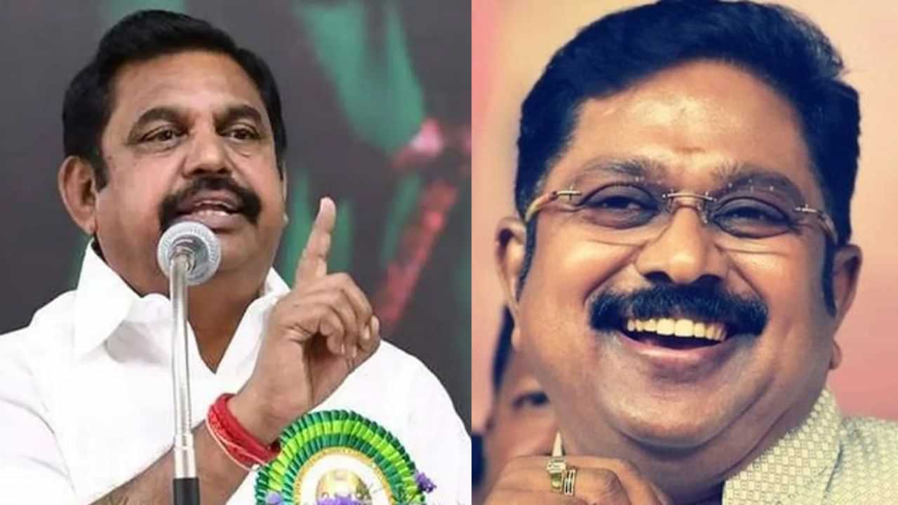 முதல்வர் வேட்பாளரை மாற்றினால் நாங்கள் ஆதரவு தர தயார்.. எடப்பாடி பழனிசாமிக்கு செக் வைக்கும் டிடிவி தினகரன்.. முதல்வர் வேட்பாளரை மாற்றினால் நாங்கள் ஆதரவு தர தயார்.. எடப்பாடி பழனிசாமிக்கு செக் வைக்கும் டிடிவி தினகரன்..