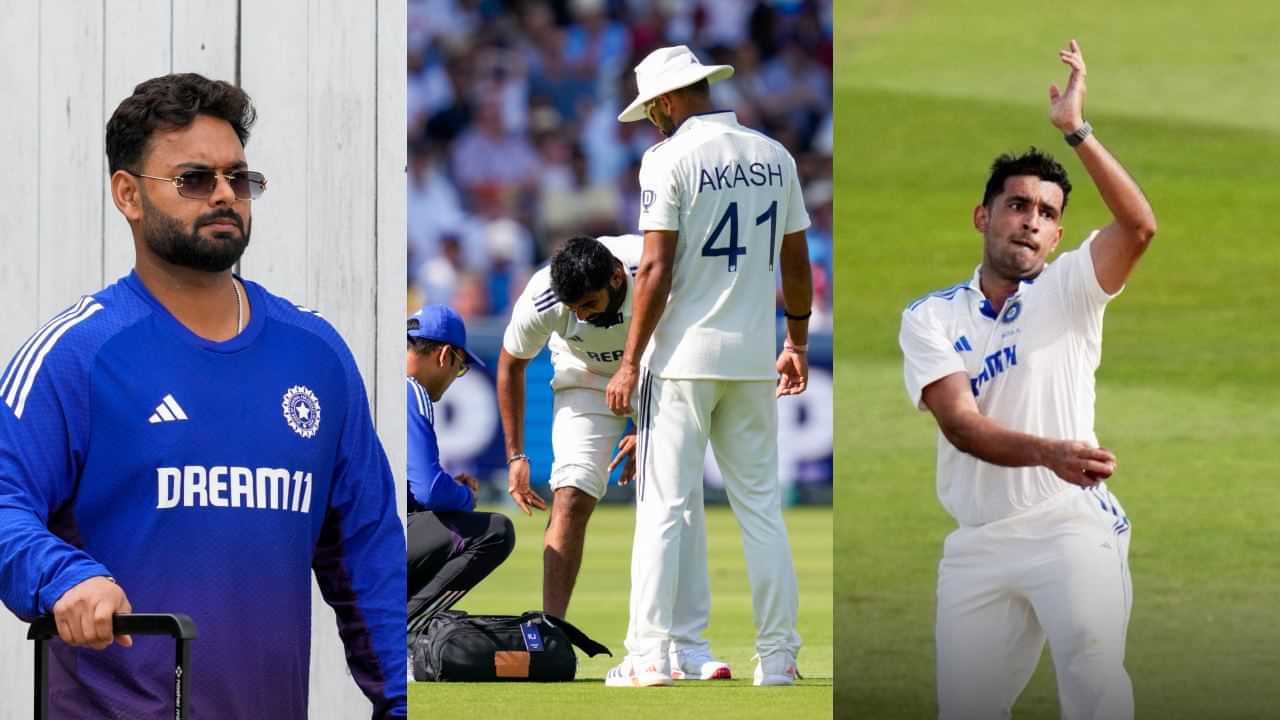 IND vs WI: வெஸ்ட் இண்டீஸ் தொடருக்கு வேண்டாம்! 5 வீரர்களுக்கு வாய்ப்பை மறுத்த பிசிசிஐ.. காரணம் என்ன?