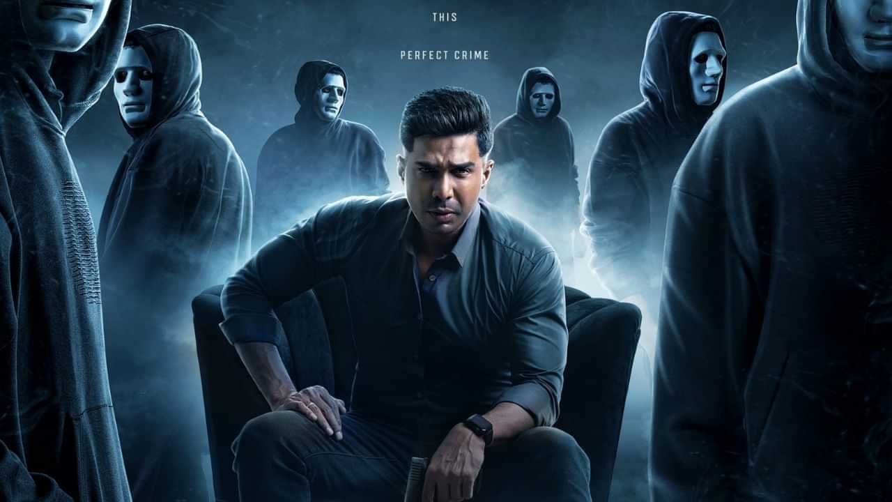 Aaryan:  போலீசாக விஷ்ணு விஷால்.. ஆர்யன் பட டீசர் எப்போது வெளியாகிறது தெரியுமா?