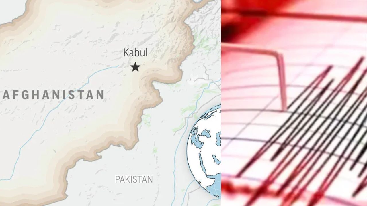 Earthquake: ஆப்கானிஸ்தானில் 6.0 ரிக்டர் அளவில் நிலநடுக்கம்- 9 பேர் உயிரிழப்பு Earthquake: ஆப்கானிஸ்தானில் 6.0 ரிக்டர் அளவில் நிலநடுக்கம்- 9 பேர் உயிரிழப்பு